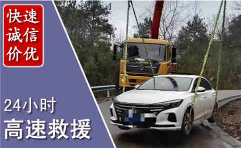铜梁高速公路救援场景与案例