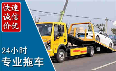 铜梁拖车救援场景与案例
