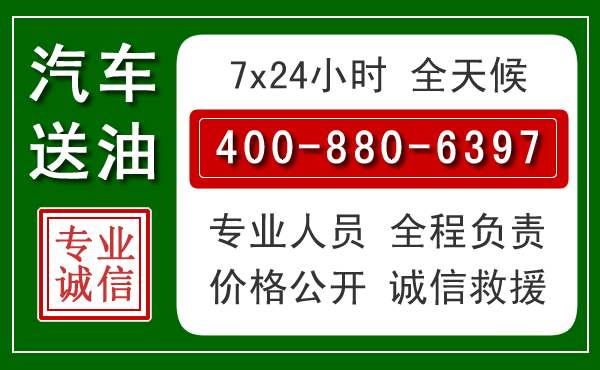 铜梁拖车救援发展新趋势:北斗导航系统加持下的拖车救援特点