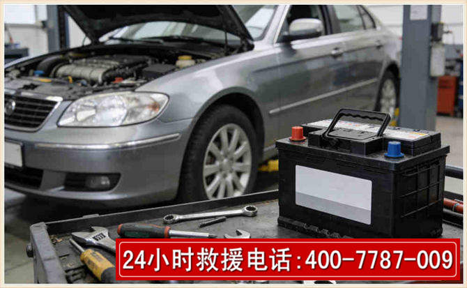 铜梁汽车电瓶搭电 铜梁汽车电瓶搭电