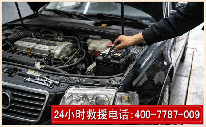 铜梁汽车搭电 铜梁汽车搭电