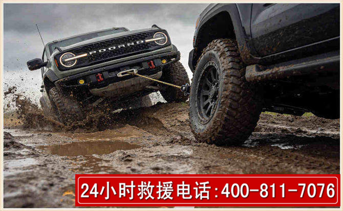 铜梁长春汽车道路救援公司2026年7月备战台风巴威全面落实救援前置准备工作